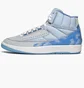 Кроссовки мужские Air Jordan 2 Retro Sp Celestine Blue X J Balvin Light Blue DQ7691-419