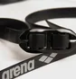 Окуляри для плавання унісекс Arena Cobra Ultra Swipe Black/Yellow 003929-110