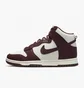 Кросівки жіночі Nike Dunk High Bordo/Beige Dd1869-601