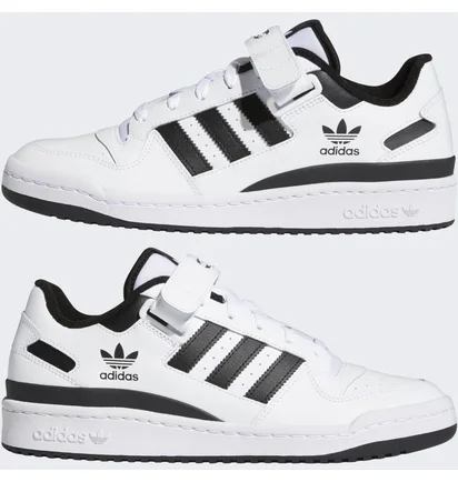 Кросівки чоловічі Adidas Forum Low White FY7757