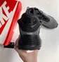 Кроссовки мужские Nike Air Max 2090 Black BV9977-001