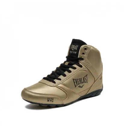 Кросівки унісекс Everlast Ring Beige ELW-51G