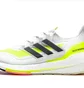 Кросівки чоловічі Adidas Ultraboost 21 White FY0377