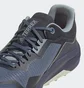 Кроссовки мужские Adidas Terrex Trailrider Blue GW5535