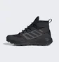 Кроссовки мужские Adidas Terrex Trailmark Black Fx9286