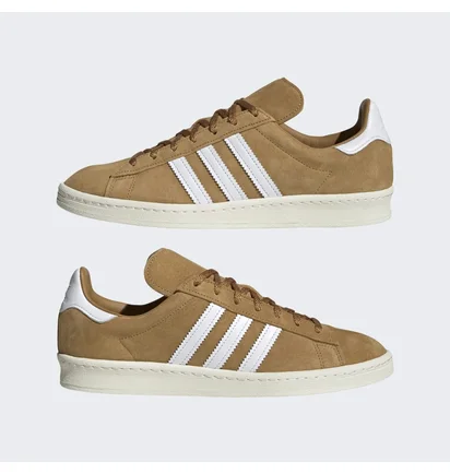 Кроссовки мужские Adidas Campus 80S Shoes Brown Id7317