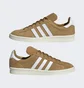 Кроссовки мужские Adidas Campus 80S Shoes Brown Id7317