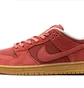 Кросівки чоловічі Nike Sb Dunk Low Red DV5429-600