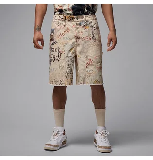 Шорты мужские Air Jordan Pg Aop Beige HF9345-133
