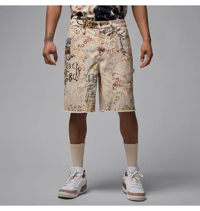 Шорты мужские Air Jordan Pg Aop Beige HF9345-133