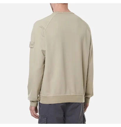 Свитшот мужской Stone Island Ghost Piece Beige K1S156100011-S00F3-V0090