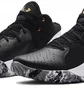 Кросівки чоловічі Under Armour Jet 21-Blk Black 3024260-006