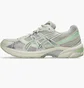 Кроссовки женские Asics Gel-1130 Beige 1202A164-200