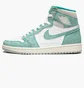 Кроссовки мужские Air Jordan 1 Retro High Og White/Turquoise 555088-311