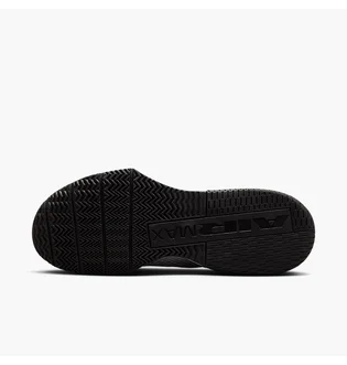 Кроссовки мужские Nike Air Max Alpha Trainer 6 Grey FQ1833-011