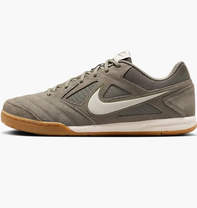 Кросівки чоловічі Nike Gato Beige HQ6020-301