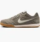 Кросівки чоловічі Nike Gato Beige HQ6020-301