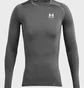 Лонгслив мужской Under Armour Hg Armour Comp Ls Grey 1361524-025
