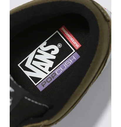 Кросівки унісекс Vans Skate Half Cab Shoe Brown VN0A5FCDDOL