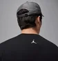 Кепка мужская Air Jordan Rise Structured Metal Jumpman Grey HM5750-068