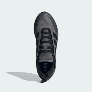 Кроссовки мужские Adidas Avryn Grey IE2644