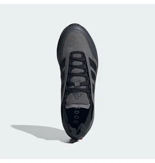 Кроссовки мужские Adidas Avryn Grey IE2644