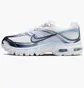 Кроссовки женские Nike Air Max Moto 2K White/Metallic IH7803-100