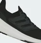 Кроссовки унисекс Adidas Ultraboost Light Running Shoes Black Gy9351