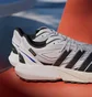 Кроссовки мужские Adidas Performance Lightblaze White JS1989
