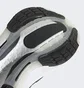 Кроссовки унисекс Adidas Ultraboost Light Running Shoes Black Gy9351