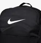 Рюкзак унисекс Nike Brasilia Black IB4408-010