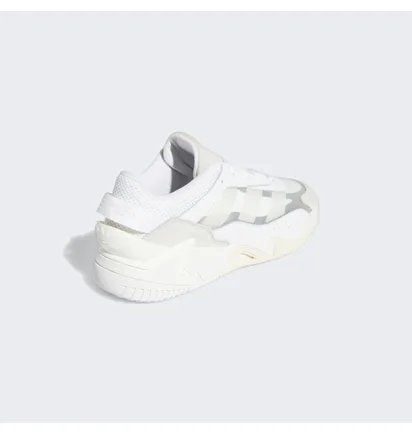 Кроссовки мужские Adidas Niteball Ii White Gz3626