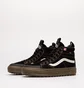 Кеды мужские Vans Ua Sk8-Hi Mte-2 Black Vn0A5Kyczf51