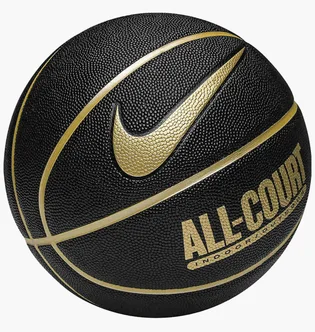 Баскетбольный мяч Nike Everyday All Court 8P Black N.100.4369.070.07