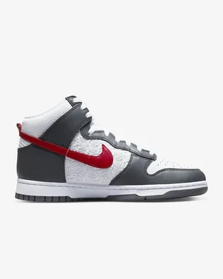 Кросівки чоловічі Nike Dunk High Retro Grey/White FD0668-001