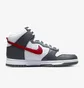 Кроссовки мужские Nike Dunk High Retro Grey/White FD0668-001