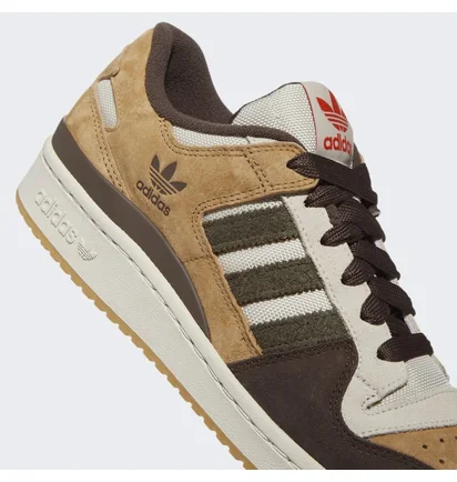 Кросівки чоловічі Adidas Foru84 Low Alumina Branch Beige Gw4334