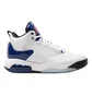 Кроссовки мужские Air Jordan Maxin 200 White Cd6107-104