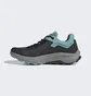 Кроссовки женские Adidas Terrex Trail Rider Trail Running Shoes Grey Hr1182