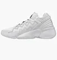 Кроссовки мужские Adidas Donovan Mitchell D.O.N. Issue #2 White Fw8513