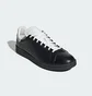 Кроссовки мужские Adidas Stan Smith Lux Black JH9719