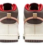 Кроссовки мужские Nike Duhigh Se Baroque Brown/Beige FB8892-200
