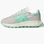 Кросівки жіночі Adidas Retropy E5 Shoes Beige HQ4385