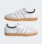 Кроссовки мужские Adidas Samba Og White ID1480