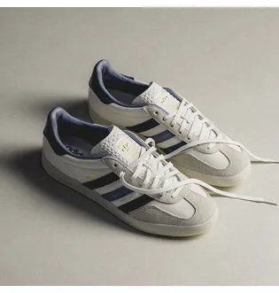 Кросівки чоловічі Adidas Gazelle Indoor Grey IG1643