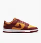 Кроссовки мужские Nike Dunk Low Retro Bordo/Orange Dd1391-701