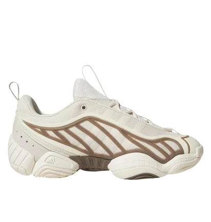 Кроссовки унисекс Adidas Intimidation Beige JR8217