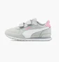 Кроссовки детские Puma St Runner V3 Mesh V Grey 385511-03