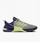 Кроссовки мужские Nike Metcon 8 Flyease Amp Violet Fd0457-500