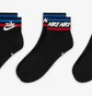 Шкарпетки унісекс Nike Evereday Essential (3 пари) Black DX5080-010